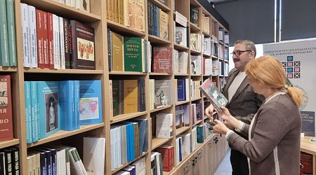 Sofia University Publishing House Opens Bookstore in Burgas