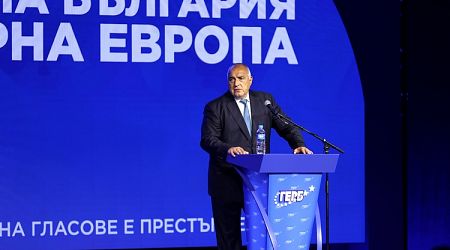 GERB Leader Borissov: Current Battle Is over Position of Fierce Opposition
