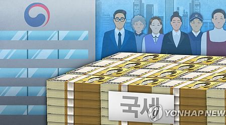 S. Korea's tax revenue sinks through April on weak corporate performance