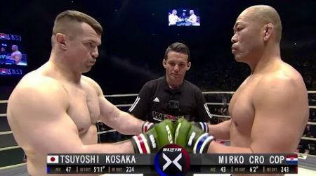 Mirko CRO COP Filipovic (Croatia) vs Tsuyoshi Kosaka (Japan) | KNOCKOUT, MMA Fight HD