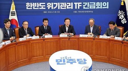 Opposition leader calls for inter-Korean talks amid tensions