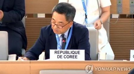 S. Korean diplomat Yun Seong-deok elected as chairperson of ILO Governing Body