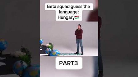 Hungary in betasquad #funny