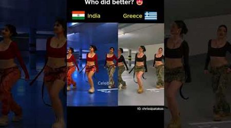 Viral India vs Greece Part IIWho won?? || 4k @chrissipatakas@kehlani #afterhours