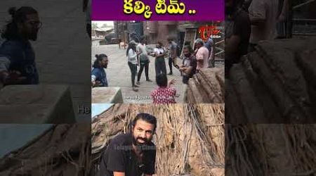 Kalki Team About Director Naag Ashwin | Prabhas | TeluguOne Cinema