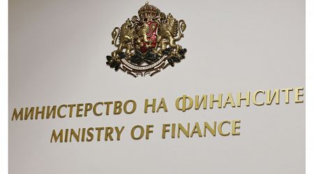 Deficit of 0.6 Bln in Budget Balance under Consolidated Fiscal Programme Expected at End-June