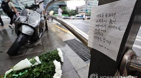 Driver booked for investigation in deadly car crash in heart of Seoul
