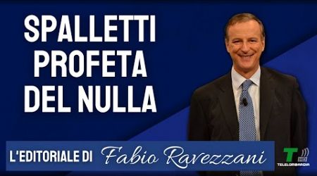 ITALIA ORRIBILE E ROVINATA DAL CT | SVIZZERA ITALIA 2-0