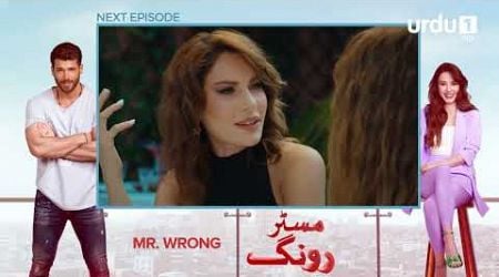 Mr. Wrong | Episode 20 Teaser | Turkish Drama | Bay Yanlis | 29 June 2024