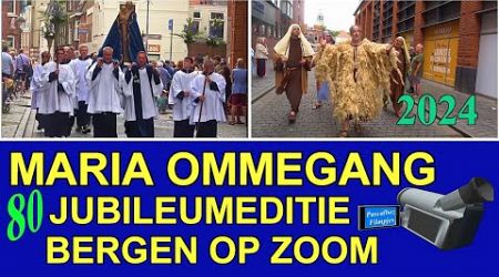 80 STE MARIA OMMEGANG 2204 - BERGEN OP ZOOM #MARIAOMMEGANG #pascalboz #maria