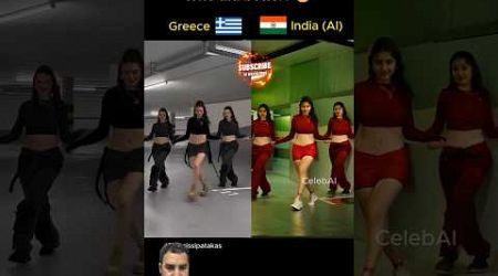 Greece and India, AI dance competition who is the better#youtubeshorts#dance#shorts