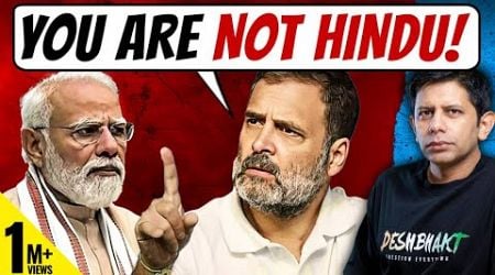 MASSIVE PUSHBACK By Rahul Led INDIA Against Modi&#39;s NDA In Parliament | WHAT NEXT? | Akash Banerjee
