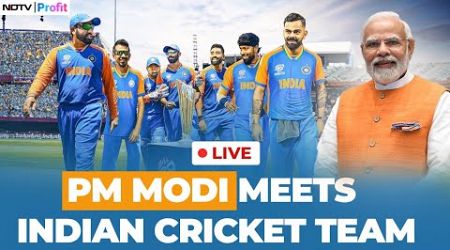 Team India LIVE News: PM Modi Meets Indian Cricket Team I PM Narendra Modi Host Team India