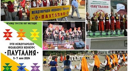 Over 4000 Participants to Take Part in Pautalia International Folklore Competition in Kyustendil