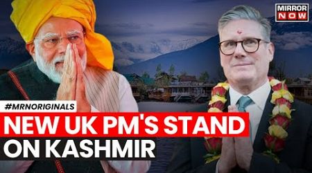 UK Elections | How Keir Starmer Changed His Party&#39;s Stand On Kashmir | United Kingdom | Rishi Sunak