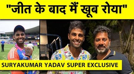 SURYAKUMAR YADAV SUPER EXCLUSIVE INTERVIEW: KNEW THAT CATCH WAS LIFE OR DEATH FOR US, BEST DAY EVER