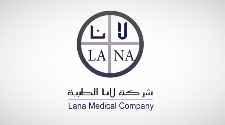 Lana wins project with health affairs at National Guard Ministry