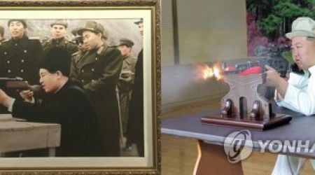 (LEAD) N. Korea calls for loyalty to leader ahead of late founder's death anniversary