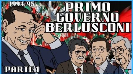 Primo Governo Berlusconi - Parte 1 - ft. Marco Taradash e Antonio Guidi - Italian Cinematic Universe