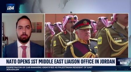 NATO opens 1st MidEast liaison office in Jordan
