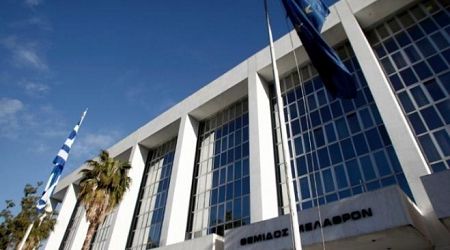 Supreme Court prosecutor orders investigation into so-called 'Mykonos Mafia'