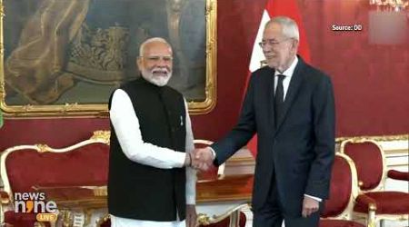 PM Modi, Austrian President Alexander Van Der Bellen Hold Meeting in Vienna; Key Issues Discussed