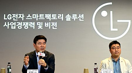 (LEAD) LG Electronics targets over 1 tln won in sales from smart factory solutions by 2030
