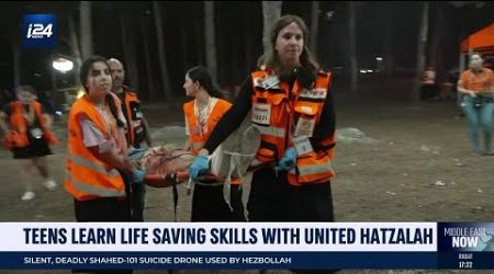 US teens learn first response skills in United Hatzalah drill