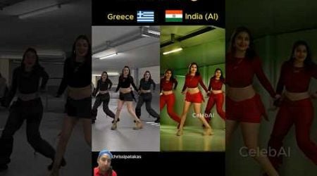 Greece and India dance competition who is the better#youtubeshorts#dance#shorts
