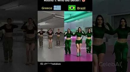 Trending Brazil and Greece dance competition who is the better #dance#youtubeshorts#trendingshorts