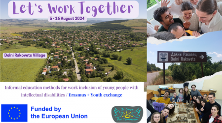 Young People From Four Countries to Participate in Youth Exchange Project in Dolni Rakovets