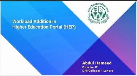 Work Load Addition in Higher Education Portal