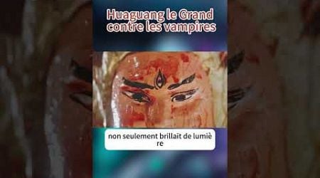 Huaguang le Grand bat les vampires#film #commentairedefilm #commentaire