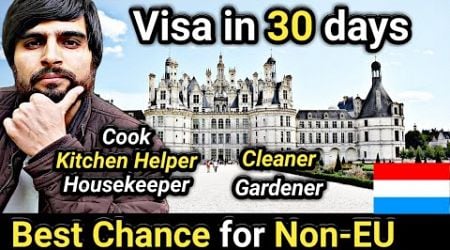 Luxembourg Biggest Offer | Luxembourg Country Work Visa | Luxembourg FREE Work Permit | Schengen