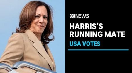 Who will Kamala Harris pick as her running mate? | ABC News