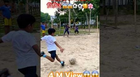 4 M View #football #messi #cr7 #neymar #firstvirul #naymarskills #footballplayerskills #footballmatc