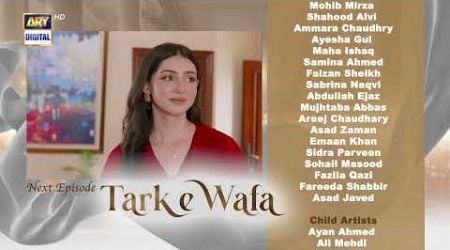 Tark e Wafa Episode 27 | Teaser | ARY Digital Drama