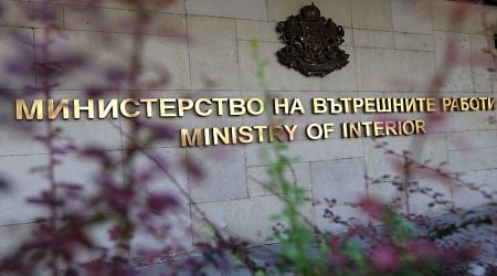 Interior Ministry Rejects Political Attacks