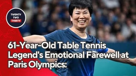 61-Year-Old Table Tennis Legend&#39;s Emotional Farewell at Paris Olympics With Standing Ovation!