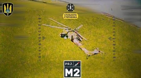 Mi-28 Hit by a Drone! Another 45 Russians Captured in Kursk District