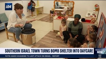 Under fire from Gaza rockets, daycare held in bomb shelter