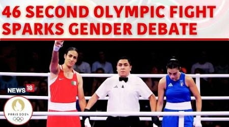 Italian Boxer Walks Out Of The Ring At Paris Olympics 2024 | Angela Carini vs Imane Khelif | N18G