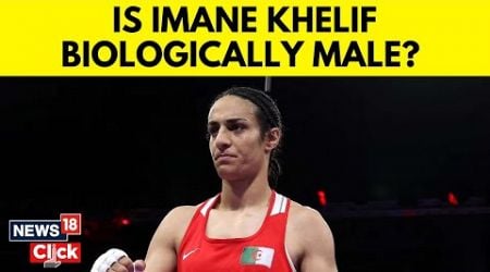 Imane Khelif vs Angela Carini | Gender Debate At Paris Olympics After Italian Boxer Withdraws | N18G