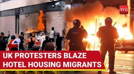 UK: Violent Mob Sets Fire To Rotherham Holiday Inn, Ransack Hotel Housing Migrants As Unrest Spreads