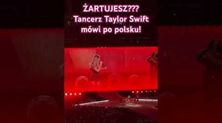 The Eras Tour | Warsaw N2 #taylorswift #erastour #swiftie #ebilet