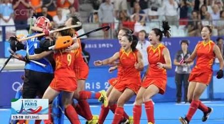 China reach Paris 2024 Olympic women&#39;s hockey final for the 1st time since claiming silver in 2008