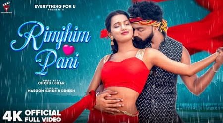 Rimjhim Pani | Masoom Singh &amp; Dinesh | Sambalpuri music video | Female Version | Aseema Panda | EfU