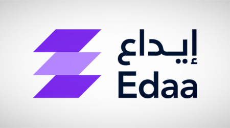 Edaa seeks public input on draft amendments to exchange rules glossary