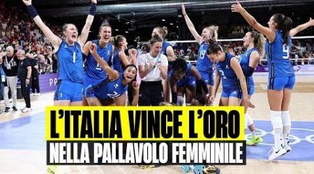 L&#39;ITALIA VINCE L&#39;ORO NELLA PALLAVOLO FEMMINILE: STORICA IMPRESA CONTRO GLI USA BATTUTI 3 A 0