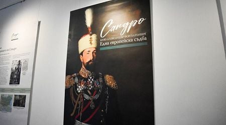 Skopje Exhibition Commemorates Prince Alexander of Battenberg in Connection with Bulgaria's Unification Day